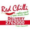 Logo for Red Chilli Restaurant