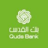Logo for Quds Bank