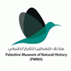Logo for Palestine Museum of Natural History